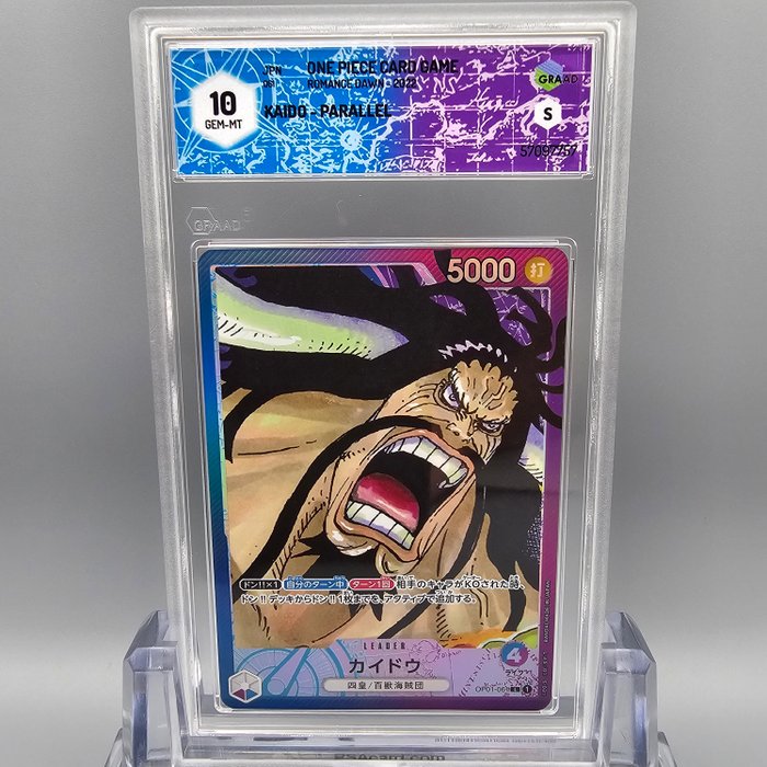 Kaido [Parallel] OP01-061 L Graded card - Graad 10