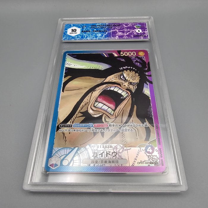 Kaido [Parallel] OP01-061 L Graded card - Graad 10