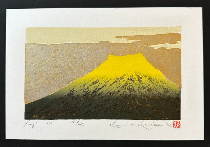 Mt. Fuji series N.112 - Limited edition 18/223 unique Gold lava effect - 2022 - NO RESERVE! - Kunio Kaneko (b 1949) - Japan