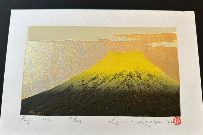 Mt. Fuji series N.112 - Limited edition 18/223 unique Gold lava effect - 2022 - NO RESERVE! - Kunio Kaneko (b 1949) - Japan