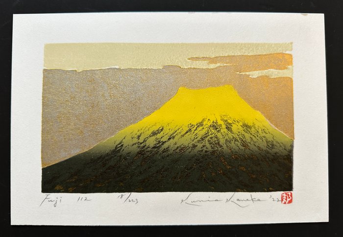 Mt. Fuji series N.112 - Limited edition 18/223 unique Gold lava effect - 2022 - NO RESERVE! - Kunio Kaneko (b 1949) - Japan