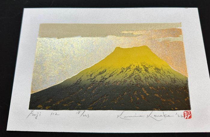 Mt. Fuji series N.112 - Limited edition 18/223 unique Gold lava effect - 2022 - NO RESERVE! - Kunio Kaneko (b 1949) - Japan