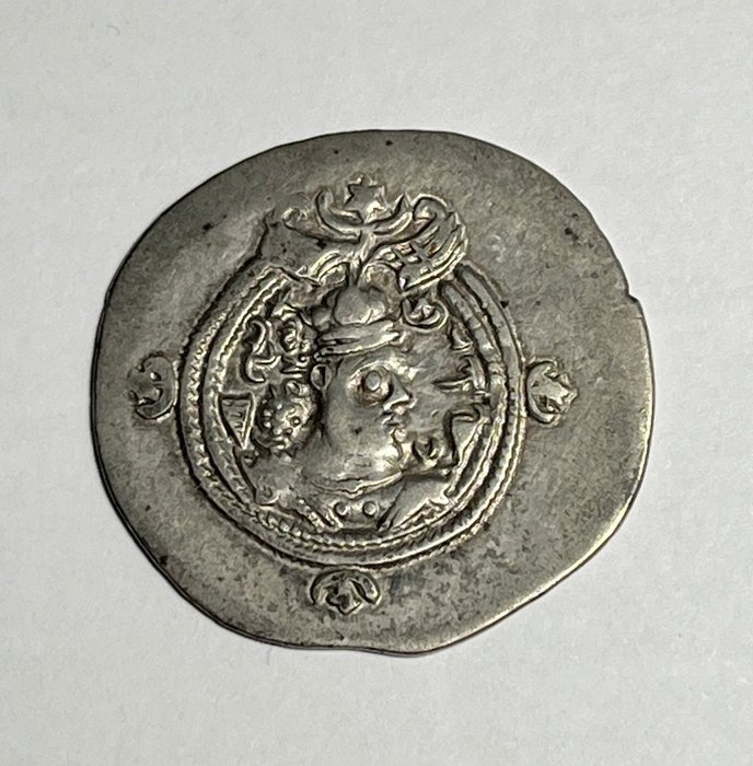 Sassanideriget Khusro II (AD 591-628) AR Drachm  AT Atrapatan (Azerbaijan) mint/ Regional Year 4