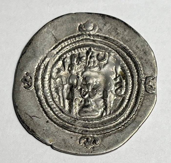 Sassanideriget Khusro II (AD 591-628) AR Drachm  AT Atrapatan (Azerbaijan) mint/ Regional Year 4