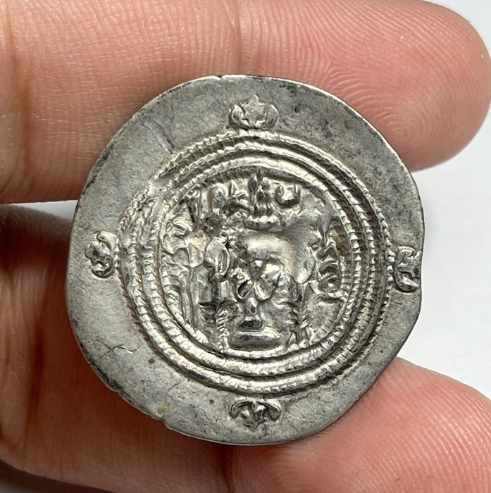 Sassanideriget Khusro II (AD 591-628) AR Drachm  AT Atrapatan (Azerbaijan) mint/ Regional Year 4