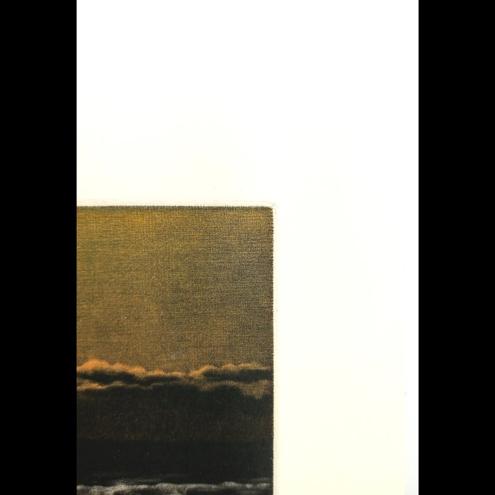 Copperplate Print - Bookplate 蔵書票「Setting Sun」落日 - 2009 - Katsunori Hamanishi 浜西勝則 (b 1949) - Japan