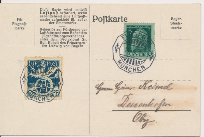 Bavaria 1913 - BAEC Bayersk luftpost 25 Pf på det tilsvarende kort med 5 Pfg Luitpold ekstra frankering - Michel Nr F I