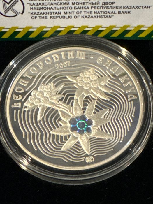 Hviderusland. 20 Roubles 2007 - Flors Kasachstan - Leontopodium, 1 Oz (.999) mit COA und BOX  (Ingen mindstepris)