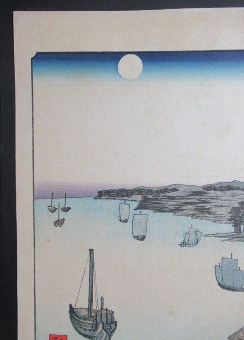 No 4 Kanagawa: View over the Sea from the Teahouses on the Embankment from the series Famous - Utagawa Hiroshige (1797-1858) - Japan  (Ingen mindstepris)