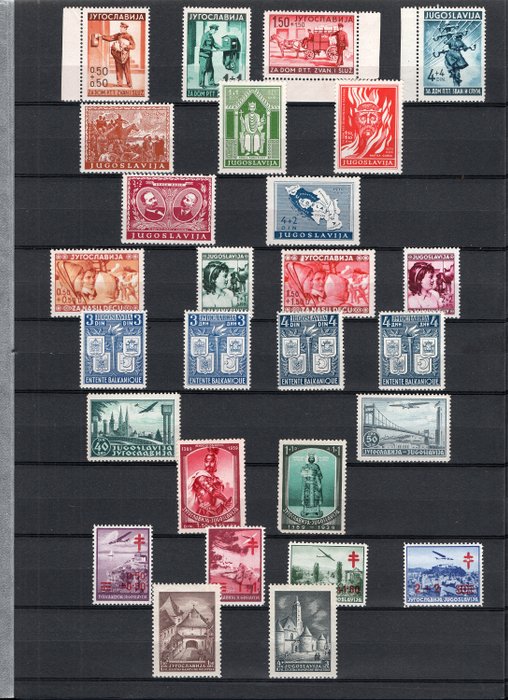 Jugoslavien 1931/1956 - omfattende samling af Jugoslavien 1931-1956 i mnh kvalitet med cv på 1020 euro - michel 2021 year-225/774