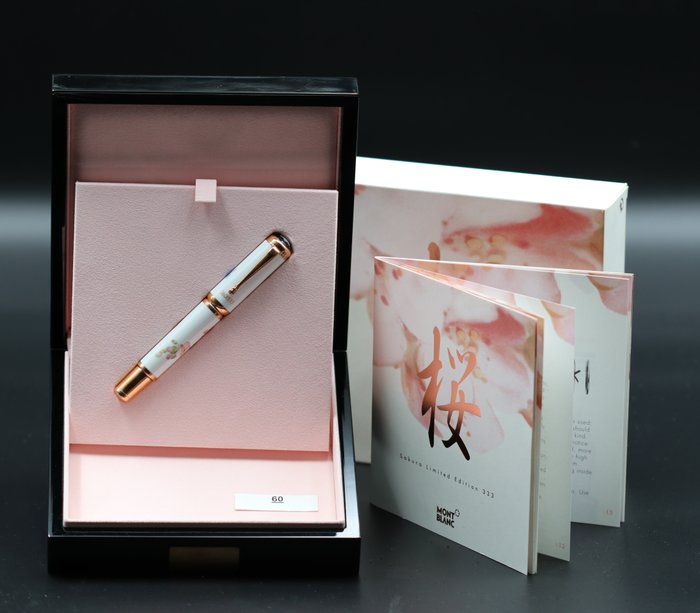 Montblanc - Limited Edition Sakura XXX/333 - Fyldepen