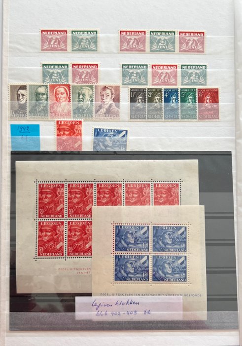 Holland 1940/2000 - Samling i lagerbog - NVPH  332-1950