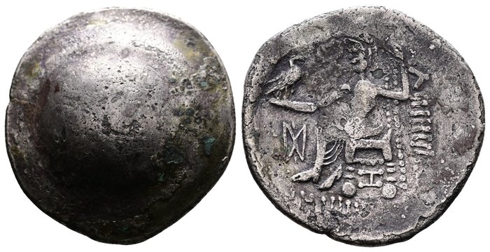 østlige keltiske stammer. imitating Alexander the 'Great'. Tetradrachm 3rd.-2nd. Century BC  (Ingen mindstepris)