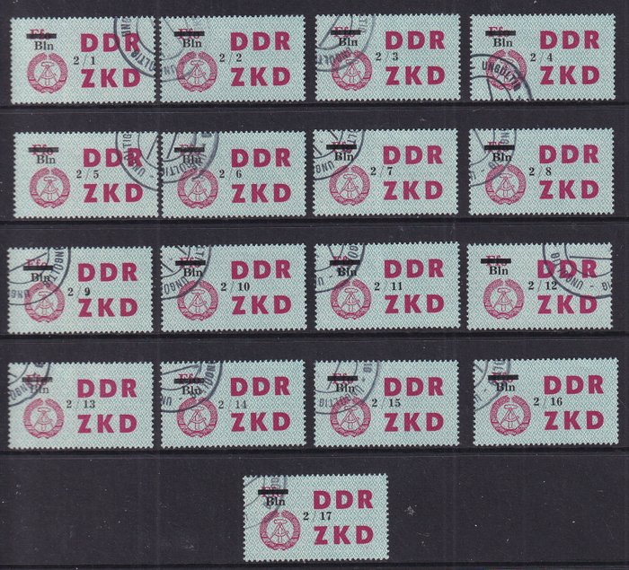 GDR 1964 - Laufkontrolzettel - Michel: 46/60 (83W)