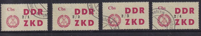 GDR 1964 - Laufkontrolzettel - Michel: 46/60 (83W)