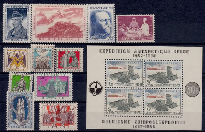 Belgien 1955/1960 - Komplet 1955/1960'erne - OBP = 961/1173A + BL 31/32