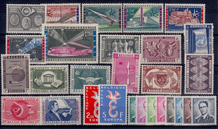 Belgien 1955/1960 - Komplet 1955/1960'erne - OBP = 961/1173A + BL 31/32