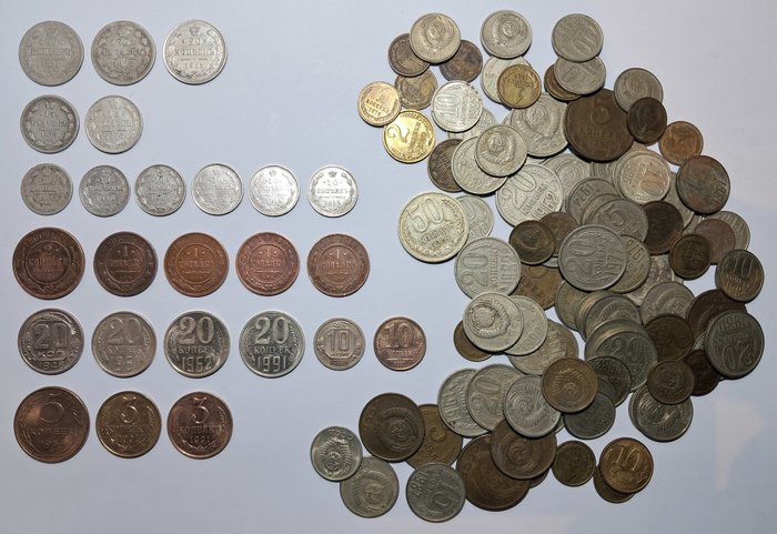 Rusland A Lot of 122x Russian Imperial and Soviet Coins including Silver 1871-1991  (Ingen mindstepris)