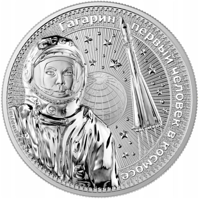 Rusland. 10 Pobied 2021 "Yuri Gagarin - The First Man in Space", 1 Oz (.999)  (Ingen mindstepris)