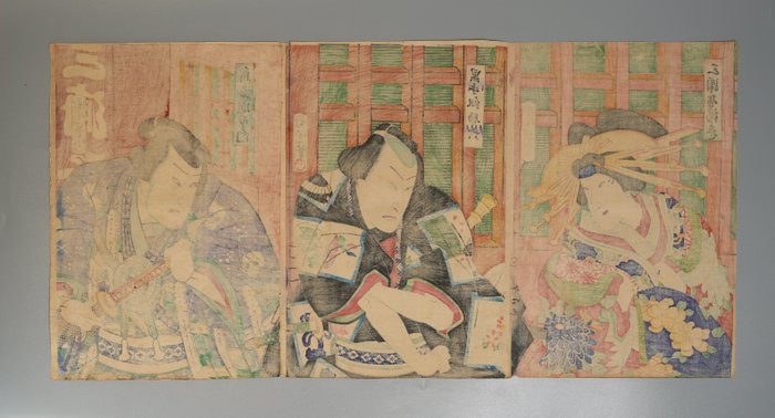 Scene from the kabuki play 'Atari Kuji Mansei Soga' 当九字万成曽我 - 1867 - Toyohara Kunichika (1835-1900) - Japan -  Edo-perioden (1600-1868)