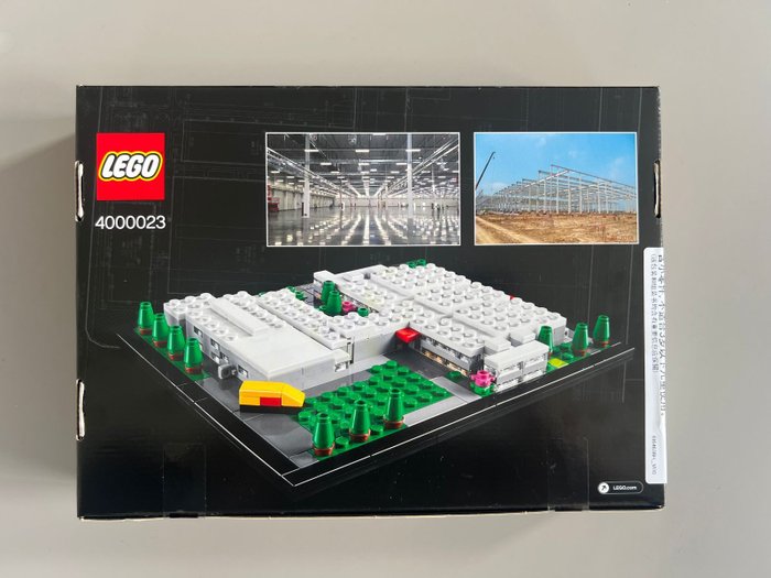 Lego - 4000023 Jiaxing Factory 2016