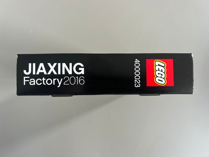 Lego - 4000023 Jiaxing Factory 2016