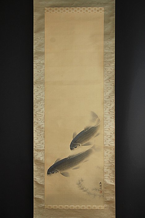 Carps - With signature and seal Gyokushu 玉湖 - Japan  (Ingen mindstepris)