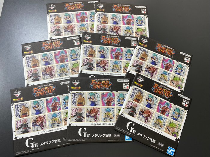 Dragon Ball - Lot of 8 Lottery Metallic Colored Paper, closed envelopes (NEW) - rare, imported from Japan