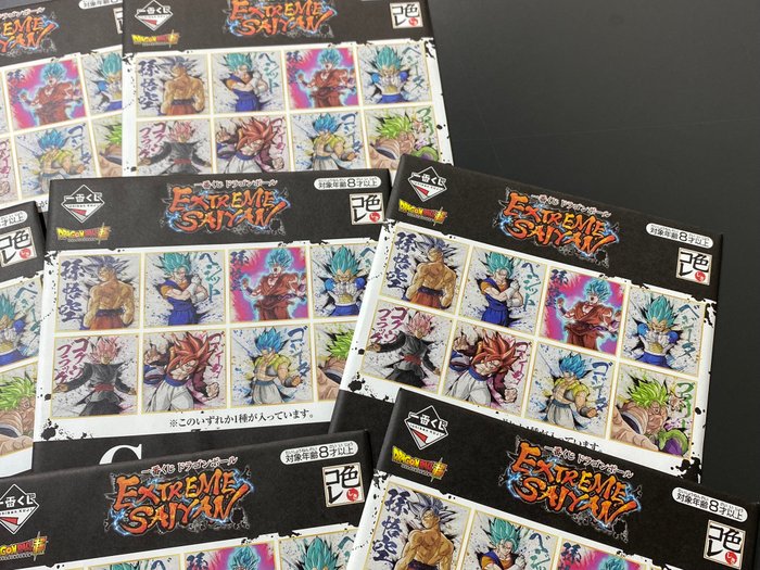 Dragon Ball - Lot of 8 Lottery Metallic Colored Paper, closed envelopes (NEW) - rare, imported from Japan