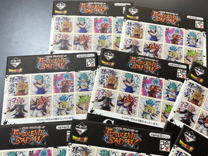 Dragon Ball - Lot of 8 Lottery Metallic Colored Paper, closed envelopes (NEW) - rare, imported from Japan