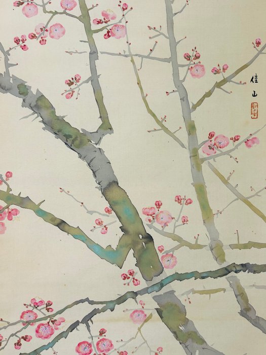 Smukt maleri af blomster og fugle - 桜花雙鳩図 Kirsebærblomster og to duer - Silke - Ôshima Kazan大島佳山 - Japan - Taishō-perioden (1912-1926)