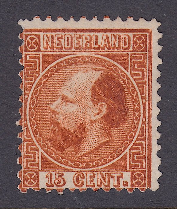 Holland 1867 - Kong Vilhelm III - NVPH 9