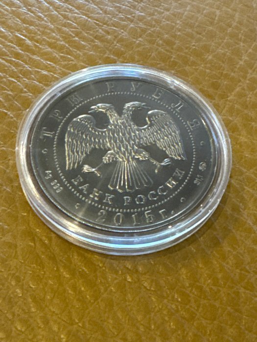 Rusland 3 Rouble 2015 Saint George - Schwarz-Ruthenium Gold Gilded 1 Oz (999)  (Ingen mindstepris)