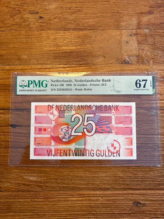 Holland - 25 Gulden 1989 - Pick 100  (Ingen mindstepris)