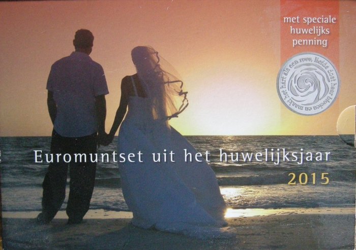 Holland Year Set (FDC) 2002/2015 (9 verschillende sets)  (Ingen mindstepris)