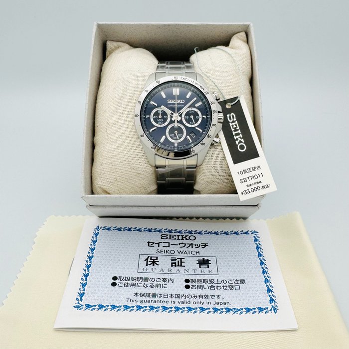 Seiko - Selection Spirit Chronograph SBTR011 - Ingen mindstepris - 8T63 - Mænd - 2011-nu