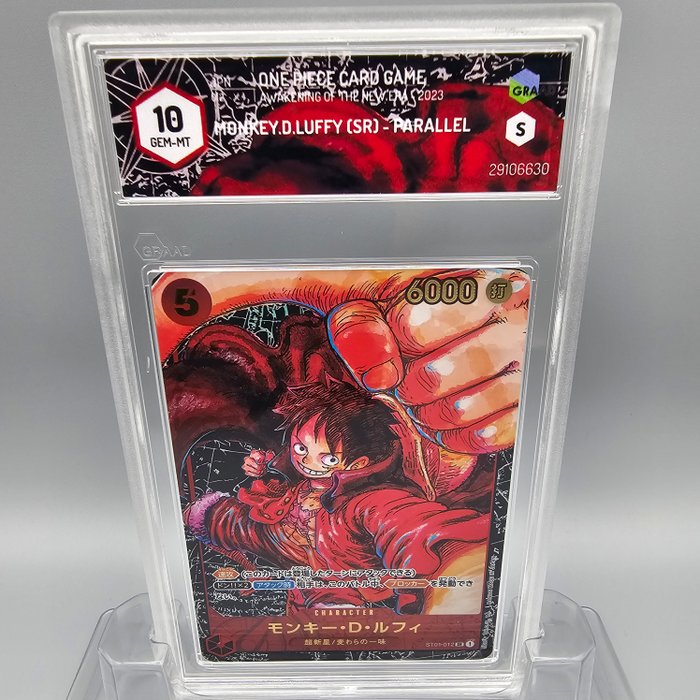 MONKEY.D.LUFFY (SR) PARALLEL Graded card - Graad 10