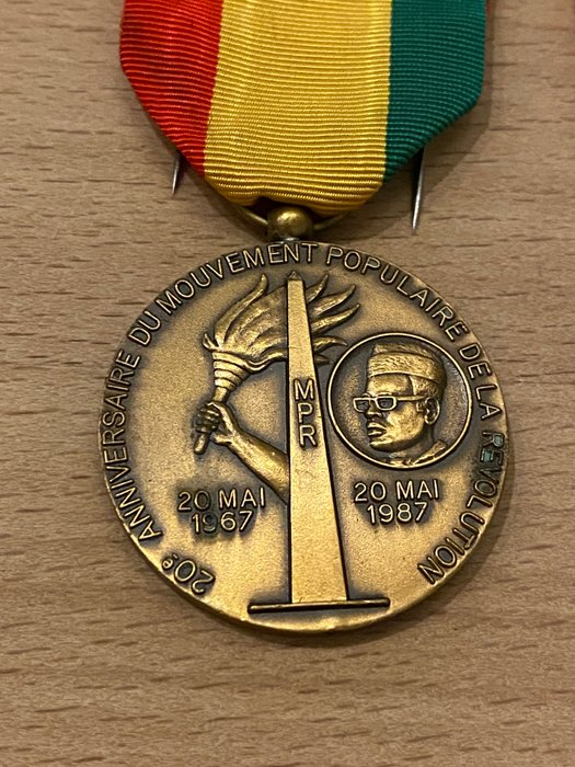 Zaire, Republikken - Militærmedalje - Masser af medaljer fra Zaire