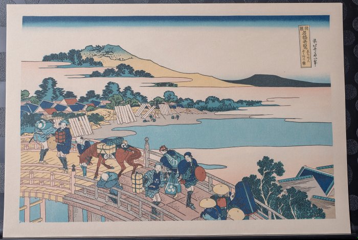 "Hokusai to Hiroshige meisho-e" 北斎と広重名所絵 (Picture of Famous Places by Hokusai and Hiroshige) - Utagawa Hiroshige (1797-1858) - Japan