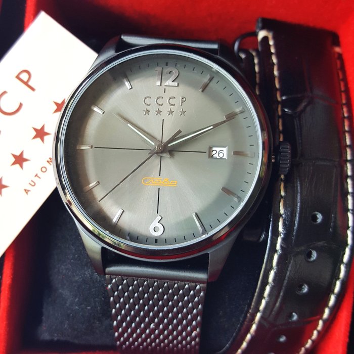 CCCP - Automatic - Slava H335  - Limited Edition - Gorky - Nobel Prize - Gift Set - Ingen mindstepris - Mænd - Ny