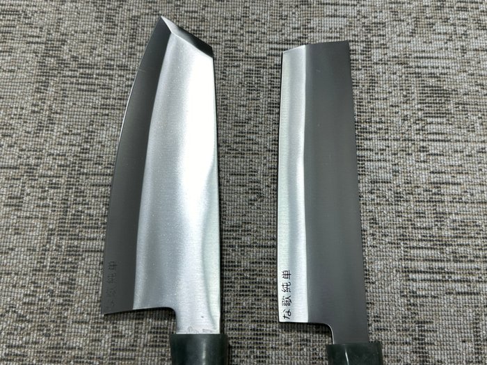 Køkkenkniv - Chef's knife -  Japanske D2 Steel Bunka  Nakiri kokkeknive - D2 Steel  Designing Mix Udsøgt farvet harpikshåndtag - Japan