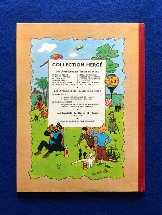 Tintin T16 - Objectif Lune (B8) - C - 1 Album - Første franske udgave - 1953