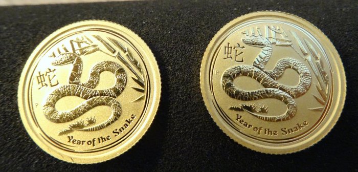 Australien 15 Dollars 2013 Year of the Snake 2x1/10 Oz (999)