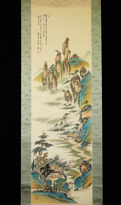 Landscape - ca 1919(Taisho 8) - Suido 翠堂 - Japan  (Ingen mindstepris)