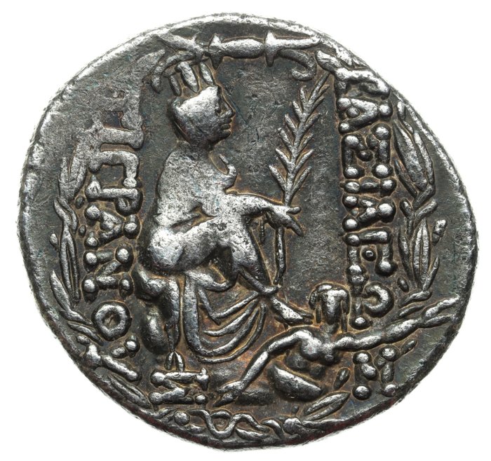 Konger af Armenien Tigranes the Great (Tigranes II c 95-55 BC) Tetradrachm (Tyche of Artaxata) Tigranokerta mint circa 80-68 BC / Bedoukian (CAA) 31-2 - ex the A Kobuz