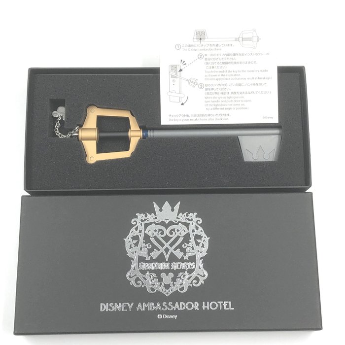 Tokyo Disneyland Ambassador Hotel - 1 Kingdom Hearts Special Room Key Limited Japan - 2019