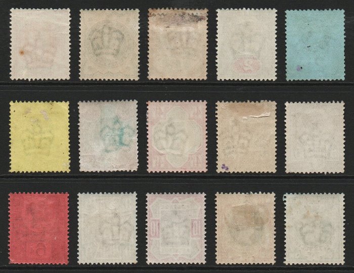 Storbritannien  - QV 1/2d - 1s jubilæumsudgavesæt inklusive begge 5d frimærker Mint-hængslet - SG197-SG214