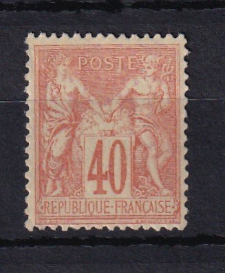 Frankrig 1881 - signerede kalve, salvie 40c orange, type II - Yvert n°94