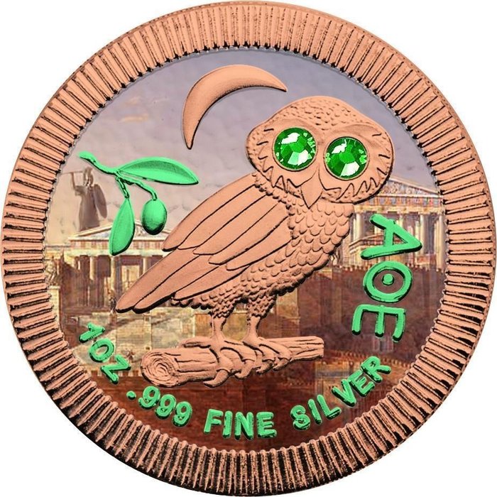 Niue 2 Dollars 2020 Athenian Owl Athens 1 oz (999) + Swarovski Crystal  (Ingen mindstepris)