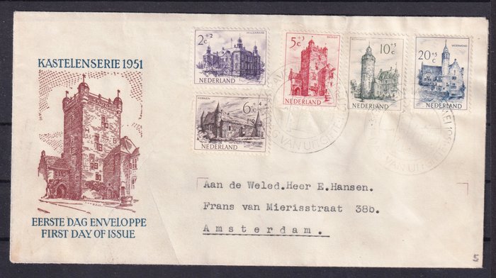 Holland 1951 - Slotte ved FDC - NVPH E5